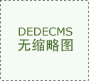 “一站式”服务解兵忧