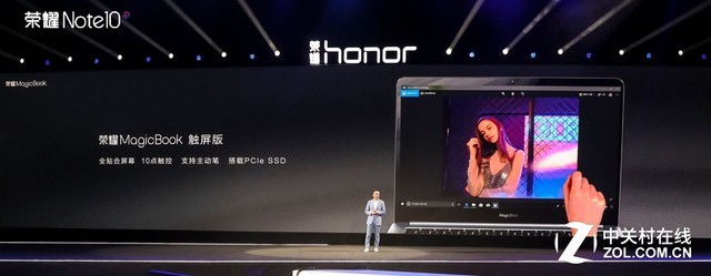 荣耀赵明：游戏笔记本正在计划当中 
