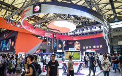 高通与网易继续深化合作：引领移动游戏体验整