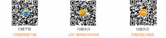 24秒丨国庆出游总结666！山东台95后女主播变“段子手”