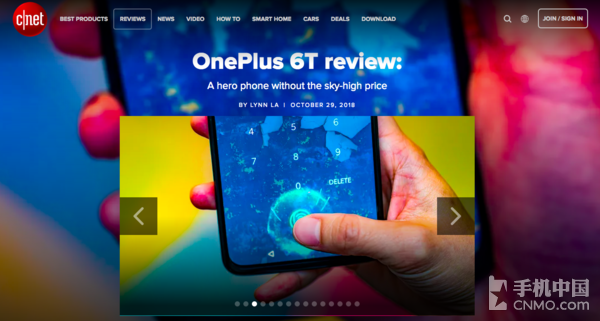 CNET评测一加6T
