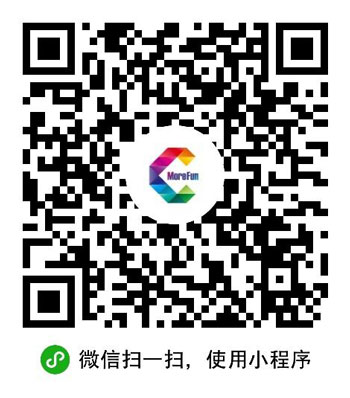 微信