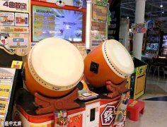 日本游戏中心《太鼓达人》鼓面等部件频频被盗