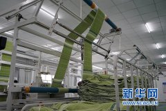 【新时代·幸福美丽新边疆】新疆新越丝路有限公
