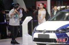 大众汽车致力推进中国儿童道路安全 注重可持续