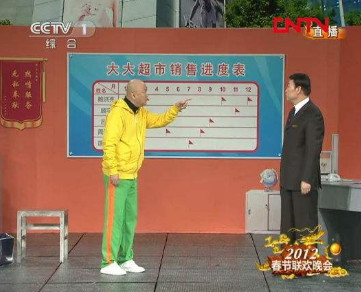 郭冬临近况如何详情曝光 郭冬临被封杀原因？郭冬临抖音账号是什么