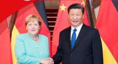 联播+丨数次会见德国总理 习近平讲话释放这些重