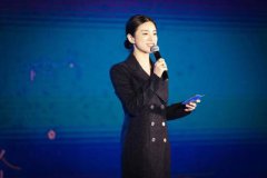 <b>让民族文化活起来 电视剧《待到春来化蝶时》项</b>