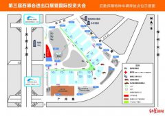 第三届小西博将于9月20～23日举办 这些区域将交通管制
