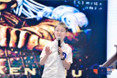 青岛国际影视设计周影视美术与CG设计论坛成功举