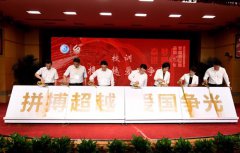 许昕刘子歌范志毅是校友？ 上海体育运动学校举