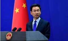 外交部回应厄齐尔涉疆言论：欢迎他到新疆走一