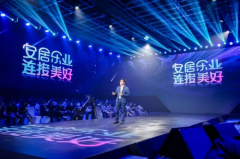 科技加持房产市场，推动行业智能化发展