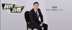 被裁员?IT工程师“裁公司”才是新趋势