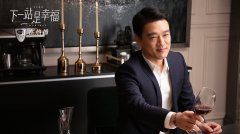 《下一站是幸福》两大男神”高能互怼上演修罗场