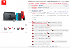 家用投影机解锁春节休闲娱乐新趋势 极米H3春节