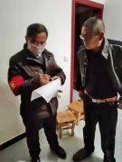 【“疫”线·人物】村里的大喇叭里 再也听不到