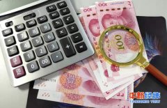 IT业年均工资再夺冠 两会热议：这些行业应“加