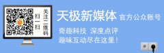 周鸿、刘强东对谈《鹿鼎》