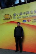 <b>鹿鼎：兼并重组 网媒产业将进入变革期</b>