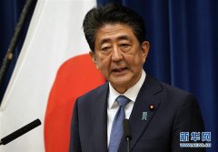 国际观察：安倍晋三辞职，对日本政坛影响几何？