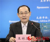 中国特色减贫道路推动全球减贫治理贡献率超过70%