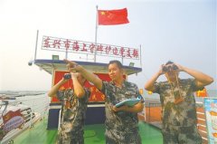 海防线上的“红色堡垒”