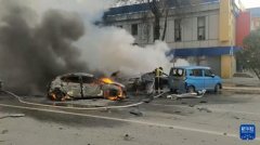 俄紧急情况部：乌军袭击别尔哥罗德市致10人死亡