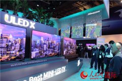2024年美国消费电子展开幕 1100多家中国企业参展