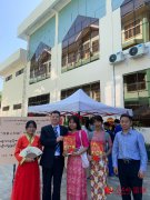 “丝路心相通”中缅友好文化教育交流活动在仰光举行