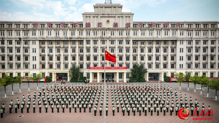 退役仪式现场。