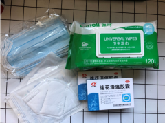 云山隔万重寸心连千里：一名在英留学生的抗疫日记