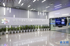 国际观察：中国贡献助力亚太可持续发展