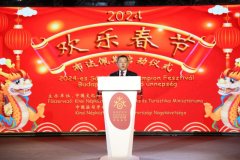 2024年“欢乐春节”系列活动在布达佩斯正式启动