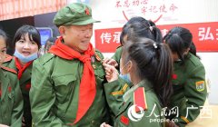 广西千里边疆行：南疆新貌别样“红”