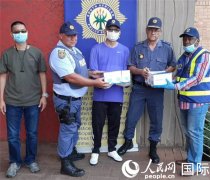 【网连世界】全国封锁下的南非：期待疫情过后再现彩虹