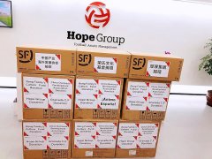 【网连世界】我们在西班牙携手抗“疫”共待花开