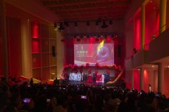 <b>2024“欢乐春节芬兰行”在坦佩雷圆满落幕</b>