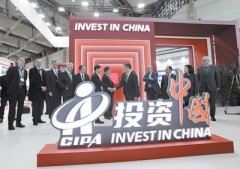 “为工业可持续发展注入活力”（国际视点）