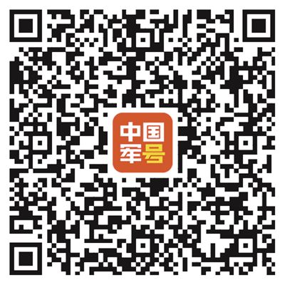 扫描二维码 观看《隐入深海》