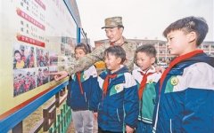 “云端”视频连线 共话国家安全