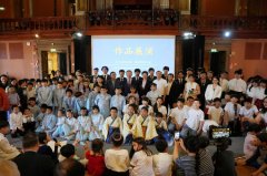 中国驻瑞典大使崔爱民出席瑞青中文学校2024年春季学期结业仪式暨第十届“大