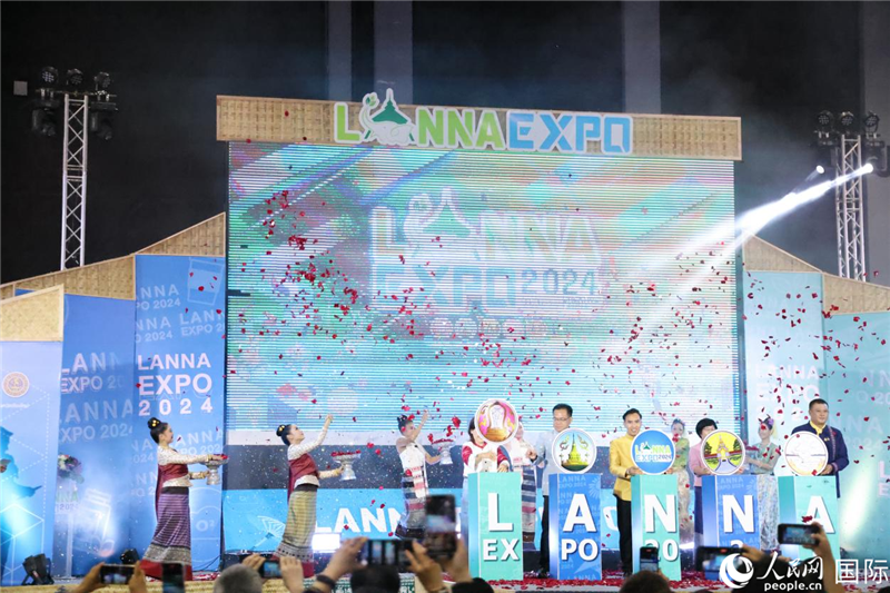 7月9日，2024年兰纳博览会开幕式在清迈国际会展中心举行。人民网记者杨一摄