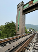 <b>择一事终一生：集安“国门桥”上的铁路守卫者</b>