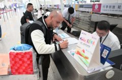 新华时评｜十载同行，中拉为世界发展注入“南方力量”