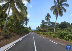 中企承建科摩罗公路项目竣工