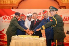 中国驻阿联酋大使馆举行庆祝建军97周年招待会