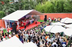 2024年印尼风情节在北京亮相