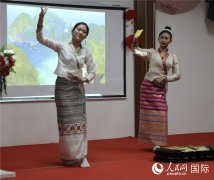 中国基础教育课程泰国本土化发展报告会在泰国中国国际学校举行