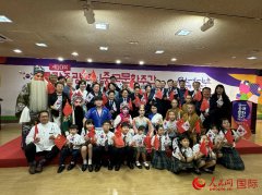 第十届光州广域市中国文化周在韩国开幕